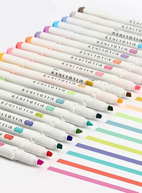 日本ZEBRA斑马荧光色笔星空Mildliner灰色淡色系双头荧光标记