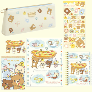 日本san-x轻松熊胖胖的大家文具袋笔袋学习学生好物可爱笔袋