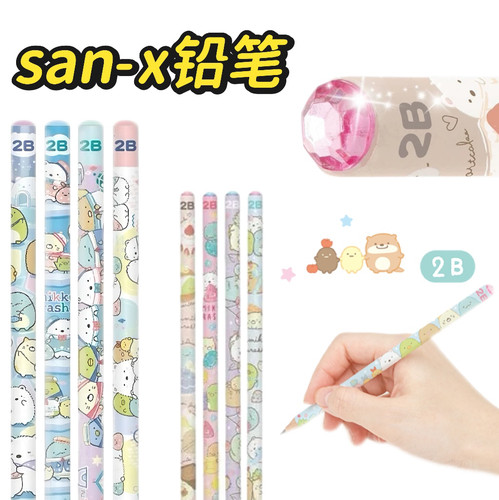 日本原木San-X角落生物可爱铅笔