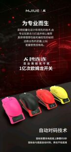 魔界公爵G200PROMAX双模无线鼠标带充电无线2.4GRGB滑鼠芯片3395