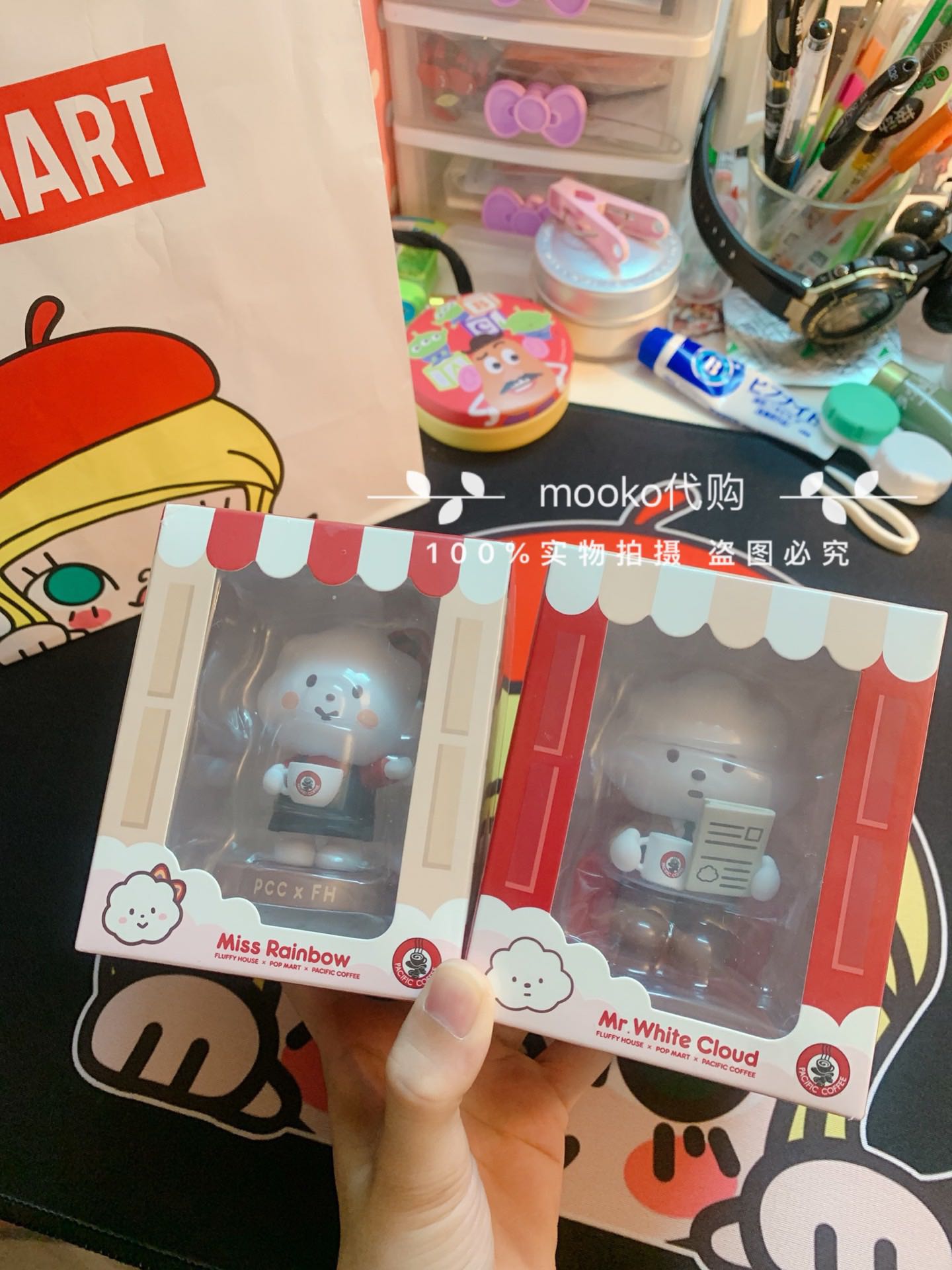 泡泡玛特x太平洋咖啡合作款云朵彩虹妹妹白云先生公仔手办