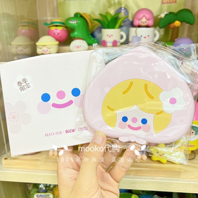 包邮！RIO微醺×寻找独角兽Rico硅胶冰格盲盒周边限量定制冰盒