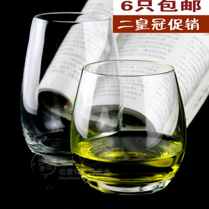 弓箭ARC 旷世现代无铅玻璃冷切口无脚葡萄酒杯红酒杯 多用水杯