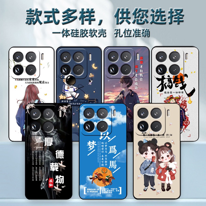 小米15Pro手机壳xiaomi15pro保护套硅胶软壳2410DPN6CC男女15por全包防摔5G个性创意外壳新款