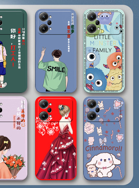 OPPOK10Pro手机壳PGIM10保护套OPPO K10Pro硅胶软壳男女款5G全包防摔情侣新款简约可爱卡通外壳0pp0ppopp0