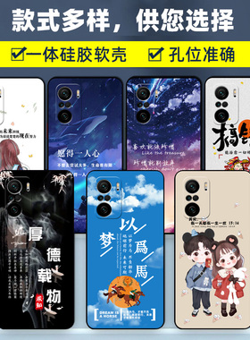 小米Redmi红米K40Pro+手机壳m2012k11ac保护套硅胶软壳RedmiK40pro全包防摔男女款个性新款高级感por文字网红