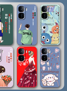 vivoiQOONeo10手机壳vivo iQOONeo10保护套V2425A硅胶软壳iq00neo10男女款5G全包防摔新款软胶外壳简约viv0