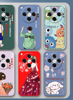 OPPOFindX8Pro手机壳OPPO FindX8Pro保护套PKC110硅胶软壳fandx8男女款全包防摔0pp0ppopp0新款5G可爱卡通por