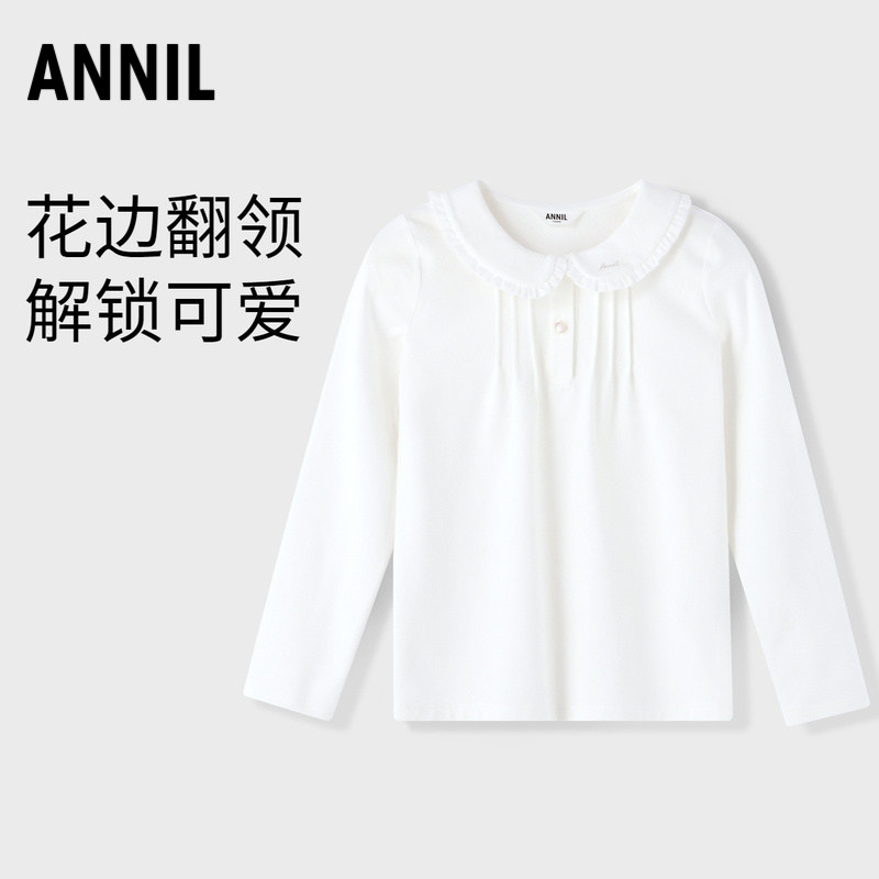 安奈儿童装女童翻领长袖上衣2025秋新款