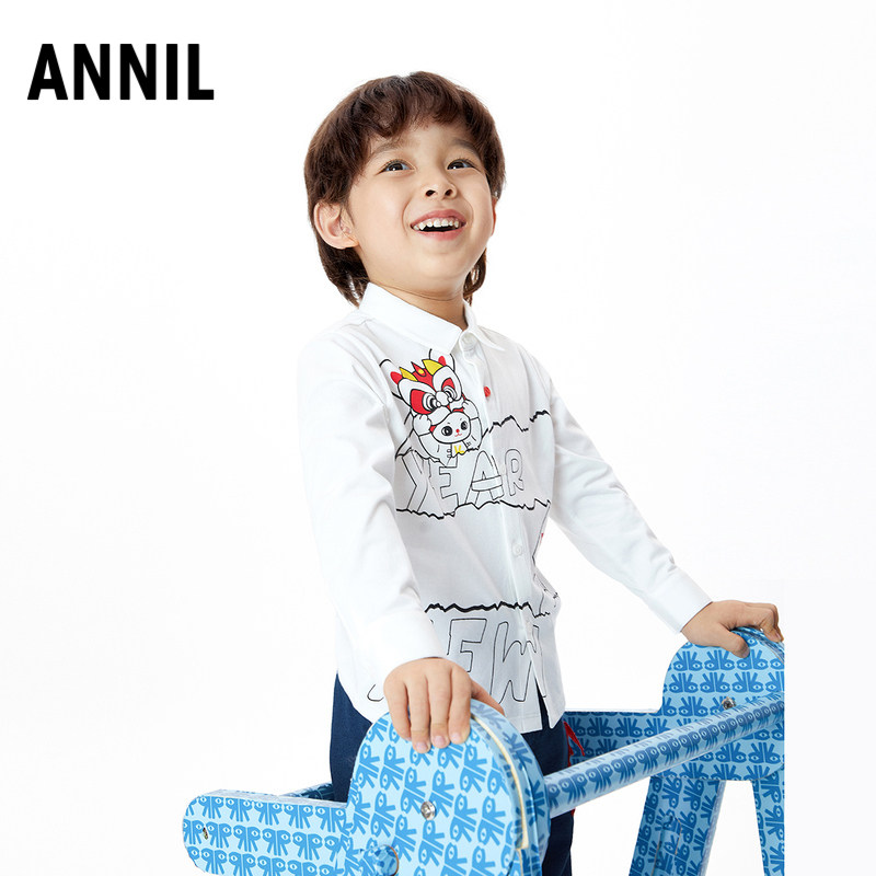 【商场同款】安奈儿儿童衬衫秋男宝白衬衣棉XB311516