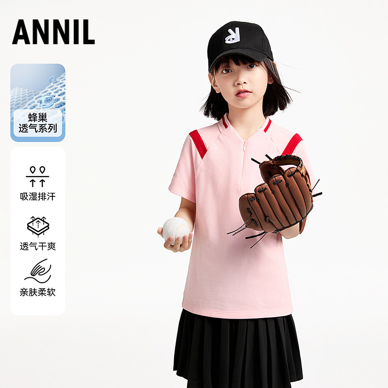 安奈儿童装女童立领短袖T恤2025夏新款吸湿透气运动风拼色polo衫图片