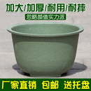 包邮 有孔加厚塑料花盆特大号阳台庭院种树盆铁树盆景大花盆龙缸盆