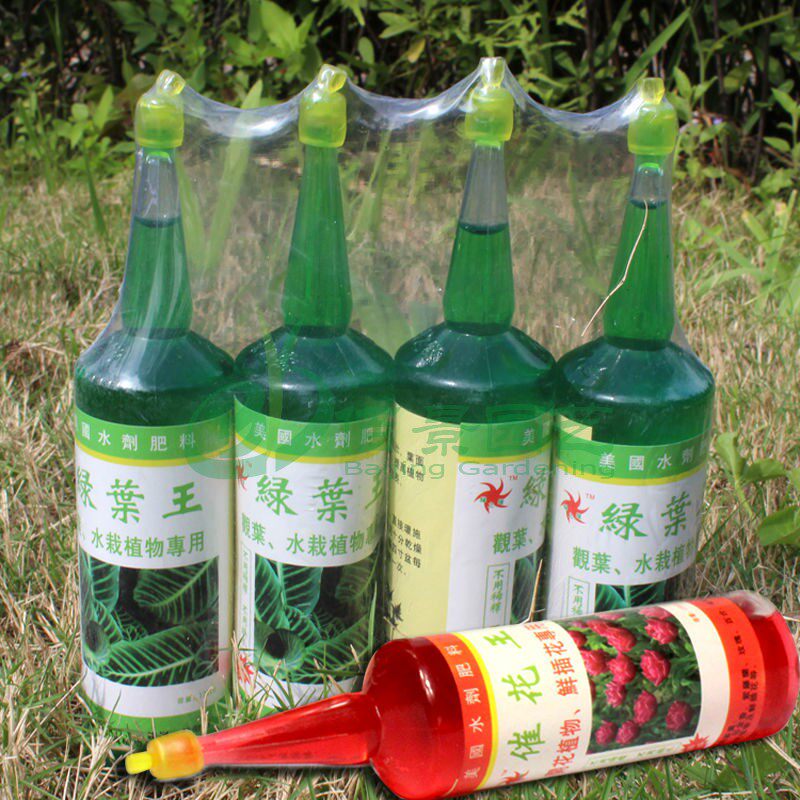 营养液肥料 花卉绿萝多肉发财树富贵竹水培土培盆栽 绿叶王催花王
