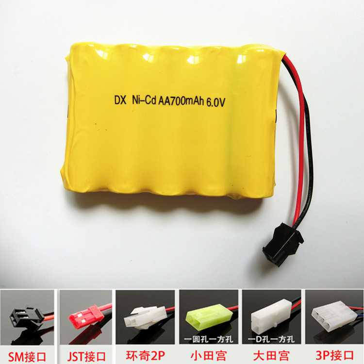 包邮5号玩具遥控车5号AA6V700mAh玩具遥控船充电电池组各类插头