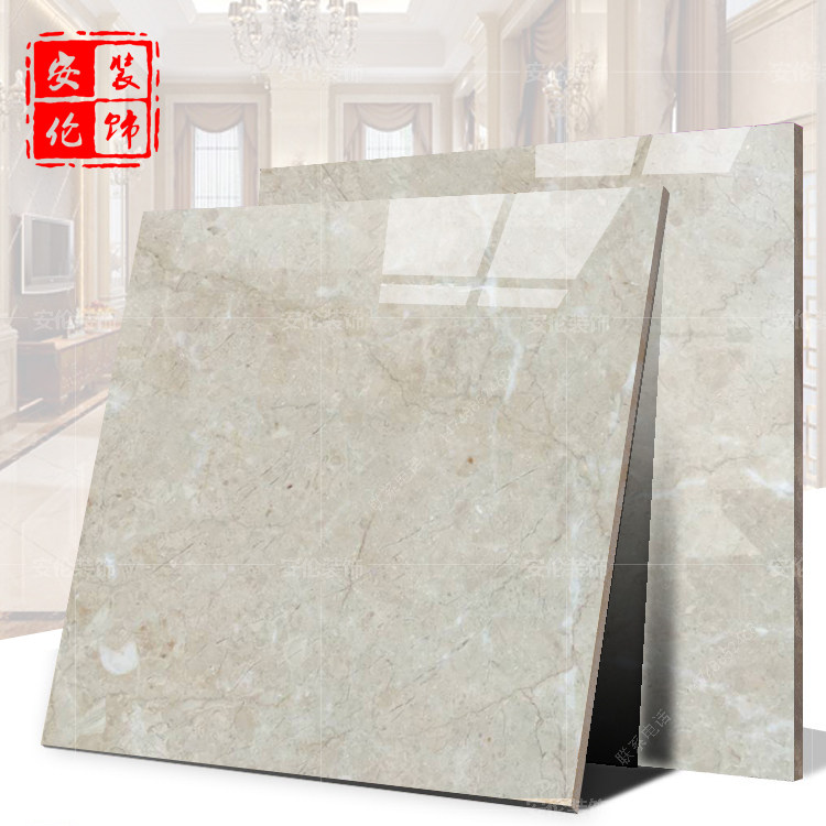 香柰金天然大理石米黄地板石线条沙发电视背景墙门套线板材地脚线