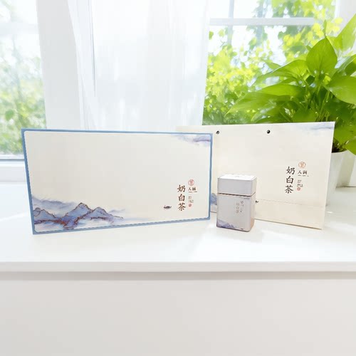 2026尝鲜早春高山奶香白茶