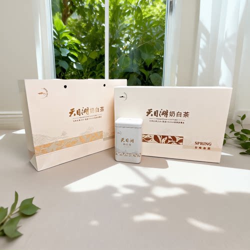 2026初舒（A款）玉玲珑奶香白茶碧螺