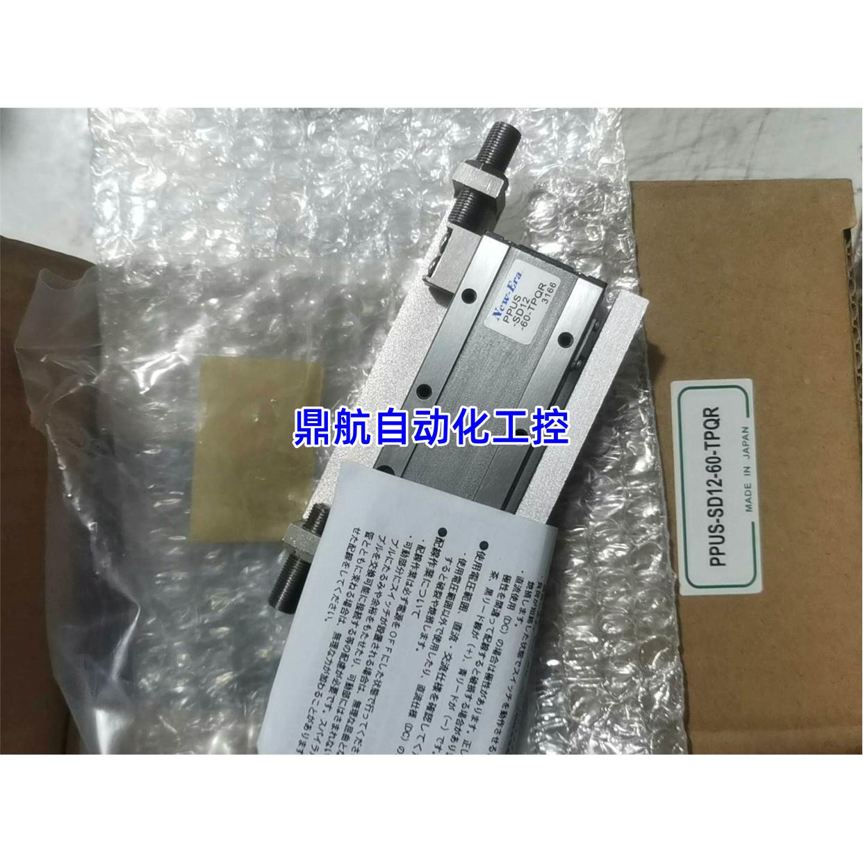 全新新时代气缸PPUS-SD12-60-TPQR 2议价