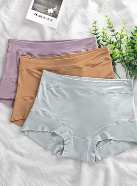 3条装 60支莫代尔竹纤维高腰纯色简约包臀无痕大码女士内裤三角裤