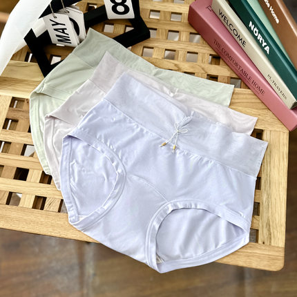加长底档 中腰镂空莫代尔桑蚕丝7A抗菌抑菌纯色简约内裤女三角裤