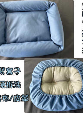 科技布狗窝盖布纯色床笠席梦思床垫保护套防滑固定加厚皮革猫咪垫
