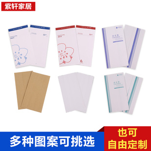 一次性环保防水果皮壳酒店客房女宾卫生巾袋狗便收集车载垃圾纸袋