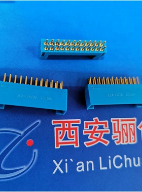 JL24矩形连接器JL24-24ZJB 24芯插座接插件 新品现货