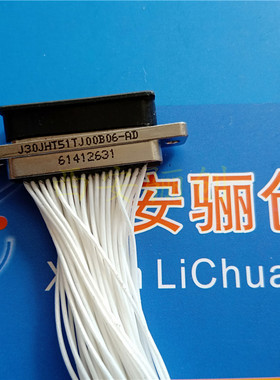 矩形连接器J30JHT51TJ00B02-30CM J30JHT51ZKNDN04-SFK插头新品