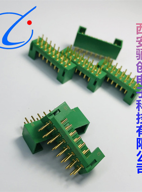 JL23矩形连接器JL23-16ZJB 印制板16芯插座航插接插件骊创现货