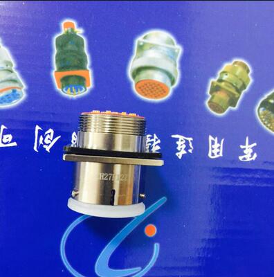 连接器航空插头西安骊创新品