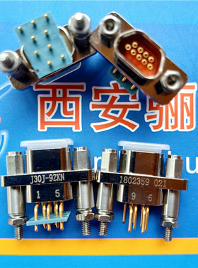 连接器J30J-9ZJSP J30J-9ZKNP5-J J30J-9ZKN-J J30J-9ZKNP14-J