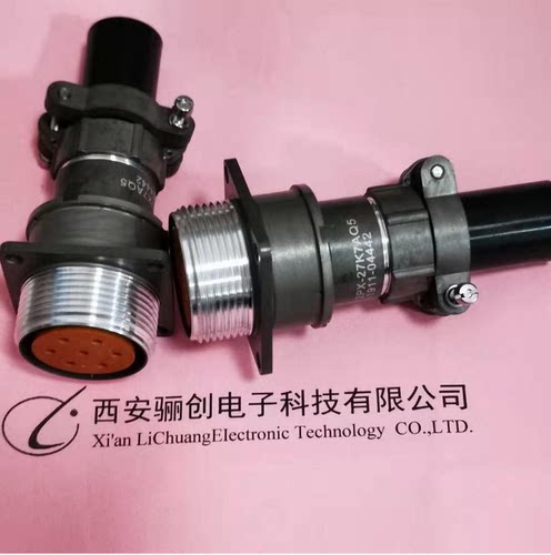 圆形连接器航空插头西安骊创新品