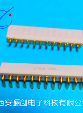 JL27矩形连接器JL27-12ZJW 12芯插座接插件骊创新品