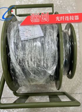 插头J599/26KC04B1N51-J599/ 26KC04B1N51-C5*4-S100+ SFJ04A