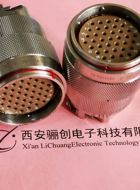 圆形连接器Y27G-2837ZJBM-B 37芯航空插座接插件新品现货