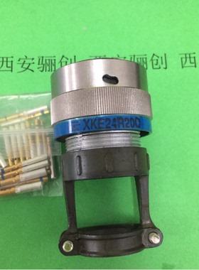 圆形连接器航空插头XKE24F20Z对接公母头插座XKE24R20Q接插件