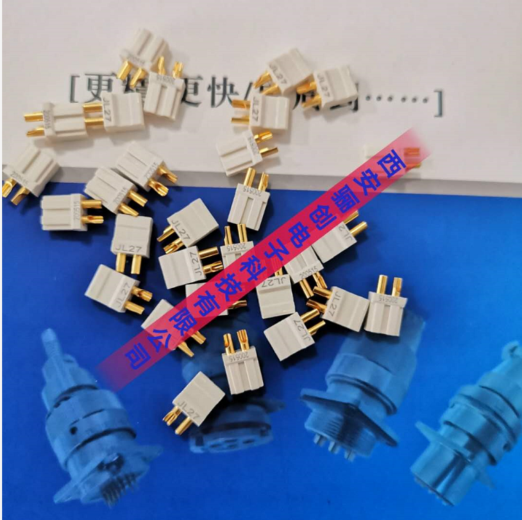 矩形连接器航空插头西安骊创新品