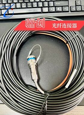 J599A8光纤连接器J599A8/26KB02N-MIV航空插头插座接插件新品