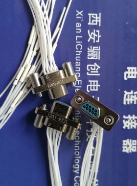 矩形连接器J30J-9TJL-20CMJ30J-9TJL-25CMJ30J-9TJL插头接插件