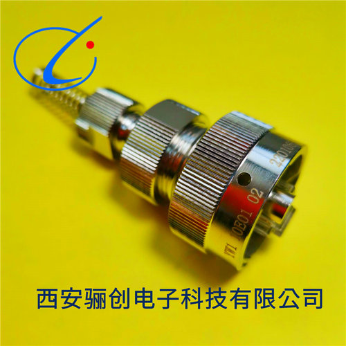 圆形连接器航空插头西安骊创新品