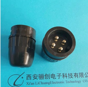 4Z航空插头插座接插件骊创现货 圆形连接器TY