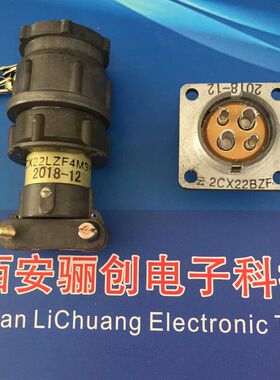 圆形连接器J-2CXM22B4G3J1S  J-2CXM22B10G1J1S插头接插件新品