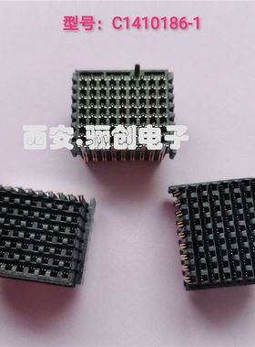 模块化加固混装连接器C1410186-1 C1410186-2 C1410140-1现货