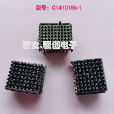 模块化加固混装连接器