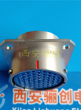 连接器Y50EX10-1208TJ51 Y50DX10-1204TK51 Y50EX10-1210TJ51插头