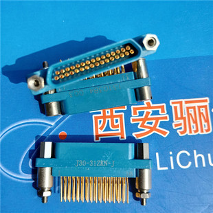 J航空插头接插件骊创新品 J30矩形连接器J30 31ZKW J30 31ZKN