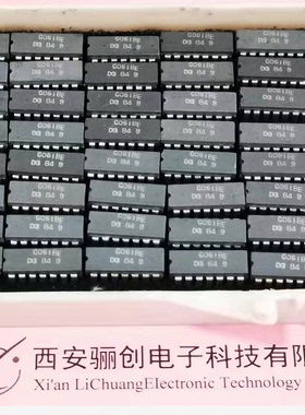 集成电路C061E  C061BE 新品现货