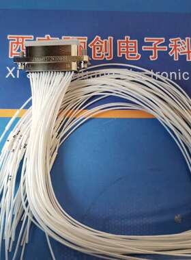 矩形连接器J30JHT31ZK00B01 31芯航空插座接插件新品