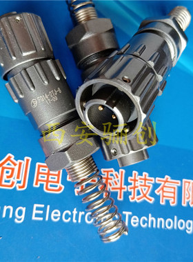 防水FQ14插头FQ14-2TJ-8/ZK FQ14-2YZPJ-7 FQ14-2ZK插座骊创新品
