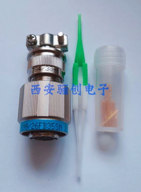 J599/20FB35PN-H J599/24FB35PN-H J1784/18-11NO3 J599/26FB35SN